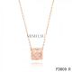 Van Cleef Arpels Perlee Clover Pendant Necklace Pink Gold with Diamonds